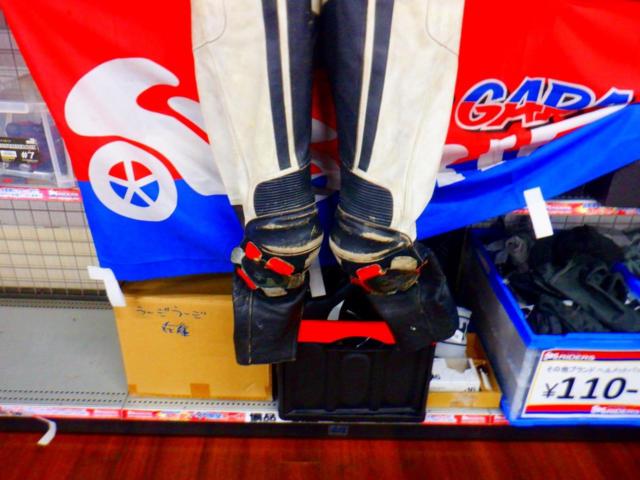 JUSTY レーシングスーツ