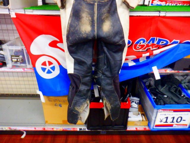 JUSTY レーシングスーツ