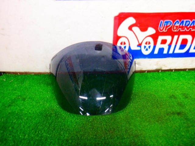 OGK スモークシールド