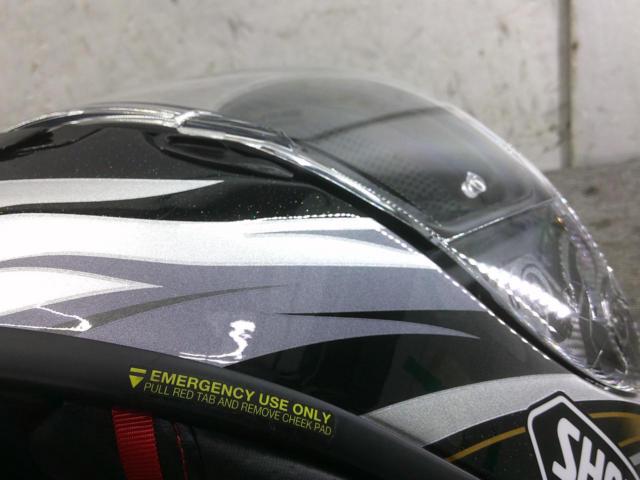 サイズS(55cm) SHOEI Z-7 INCISIONフルフェイスヘルメット ゼット-セブン インシジョン