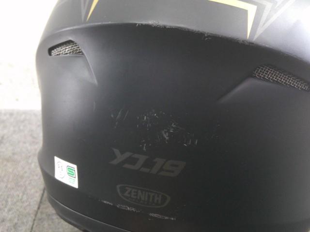 Size: L
YAMAHA (Yamaha)
YJ-19
System helmet