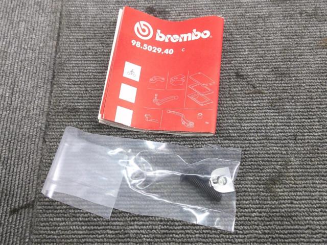 Brembo(ブレンボ) RCSマスターシリンダー用 ショートレバー