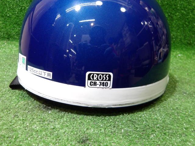 サイズフリー【LEAD】CROSS CR-740 ハーフメット 19/2月製造  ※125cc以下用