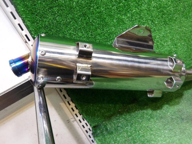 Serow 250 (removed from DG17) BEAMS
Power trek muffler
Slip-on