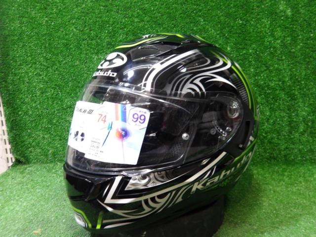 Lサイズ OGKkabuto KAMUI-3 JAG グリーン