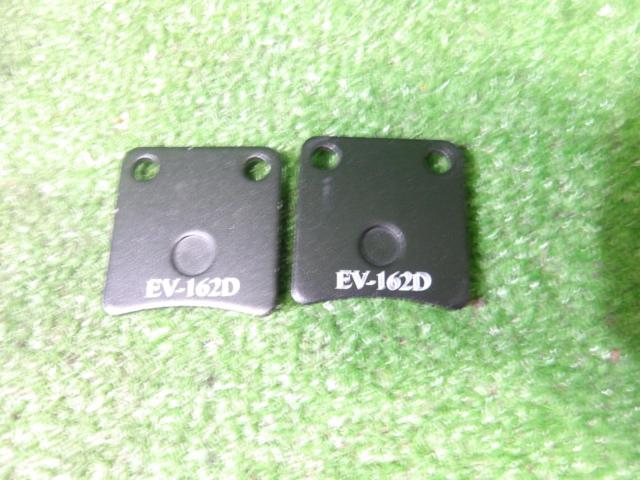 ライブDIO ZX(AF35) EVOLUTION セミメタルパッド EV-162D表記有 未使用品