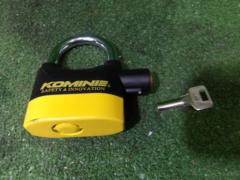 KOMINE Alarm Padlock
The key one only