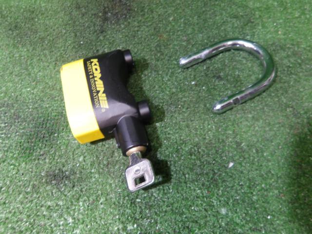 KOMINE Alarm Padlock
The key one only