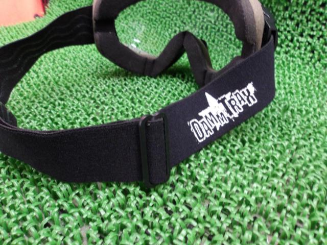 Damutorakkusu
Goggles