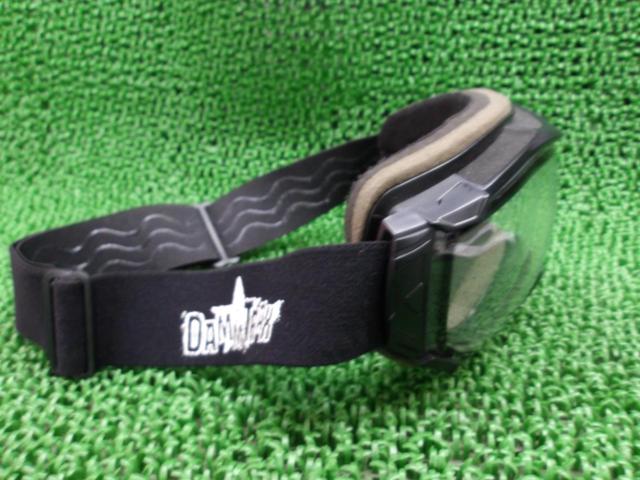Damutorakkusu
Goggles