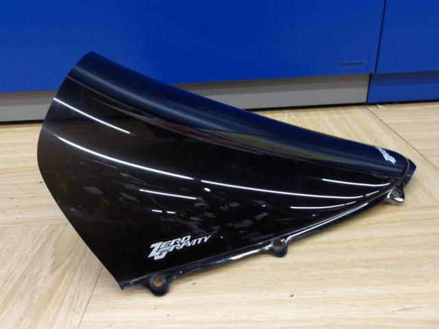 【ZEROGRAVITY】スクリーン ZZR1400