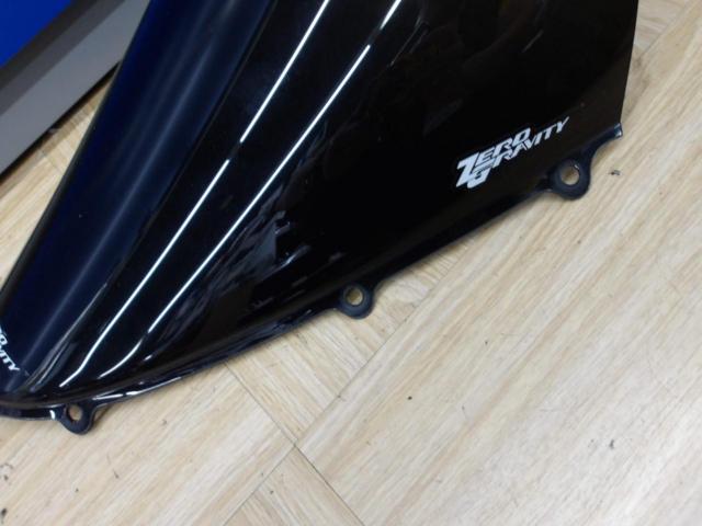 【ZEROGRAVITY】スクリーン ZZR1400
