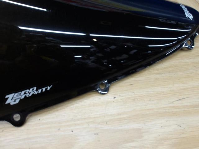 【ZEROGRAVITY】スクリーン ZZR1400