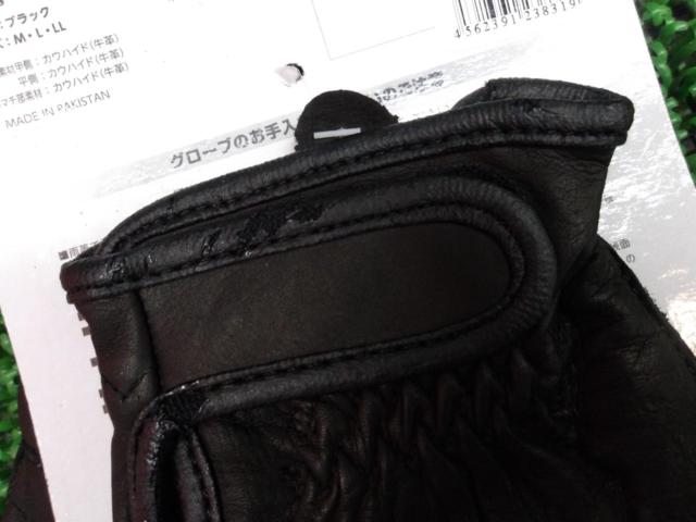 Size: LLNankaibuhin Leather Gloves