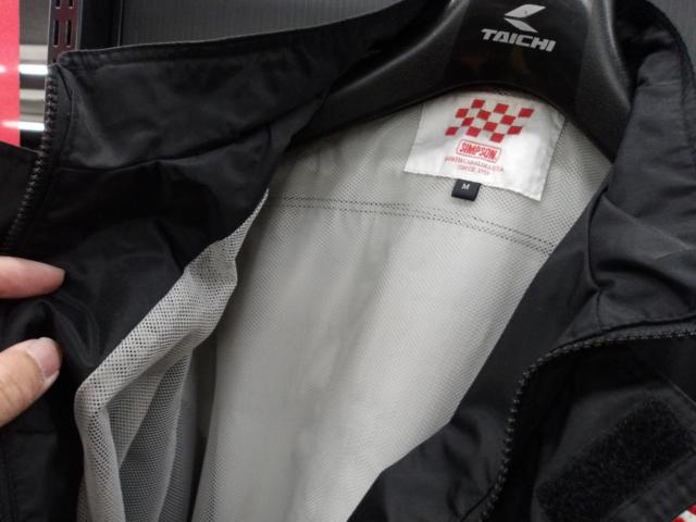 Size: MSIMPSON Nylon Jacket