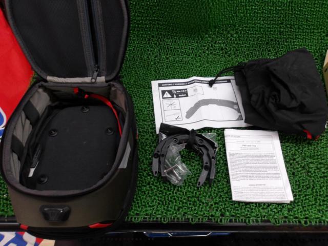 SW-MOTECH
Tank bag
With attachment