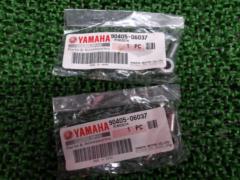 【YAMAHA】ユニオン 90405-06037 2個セット