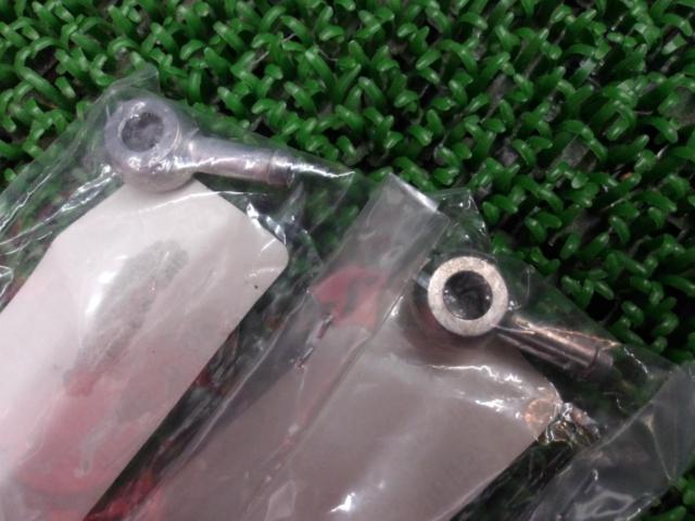 【YAMAHA】ユニオン 90405-06037 2個セット