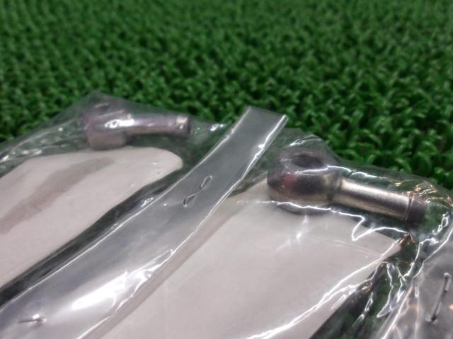 【YAMAHA】ユニオン 90405-06037 2個セット