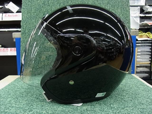 フリーサイズ(57-60cm未満) ゼロファクトリー ジェットヘルメット PS-OP001