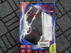 AZ バッテリーチャージャー ACH-200