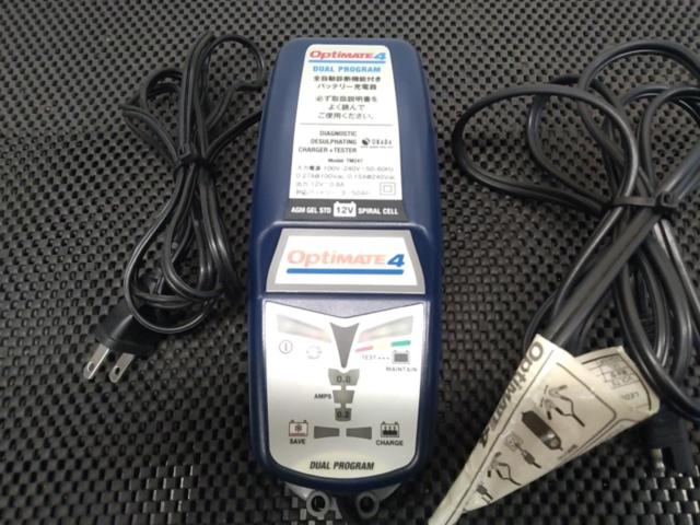 OPTIMATE4 バッテリーメンテナー