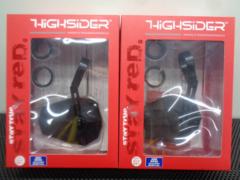【DAYTONA】HighSider バーエンドミラー ステルス X5 マットブラック 品番:15141 2個セット