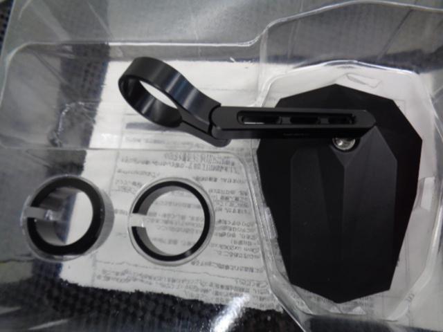 【DAYTONA】HighSider バーエンドミラー ステルス X5 マットブラック 品番:15141 2個セット