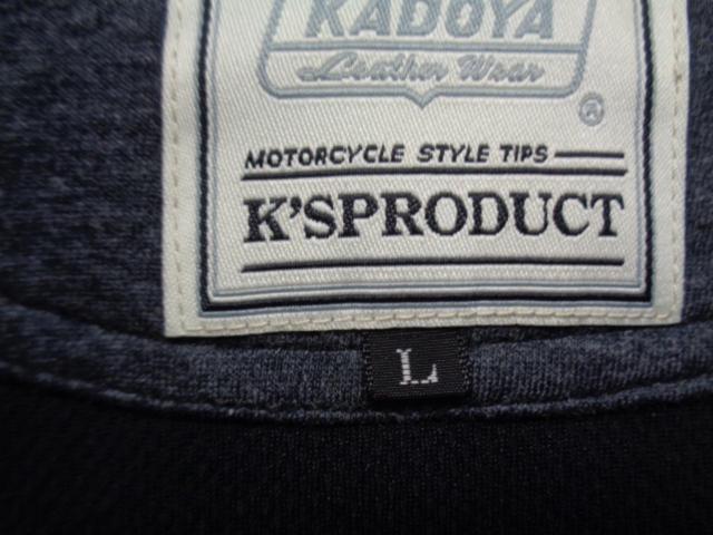 【KADOYA】PROTEX JACKET チャコールグレー Lサイズ