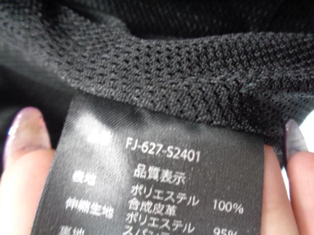 【FLAGSHIP】 インパクトメッシュジャケット LLサイズ