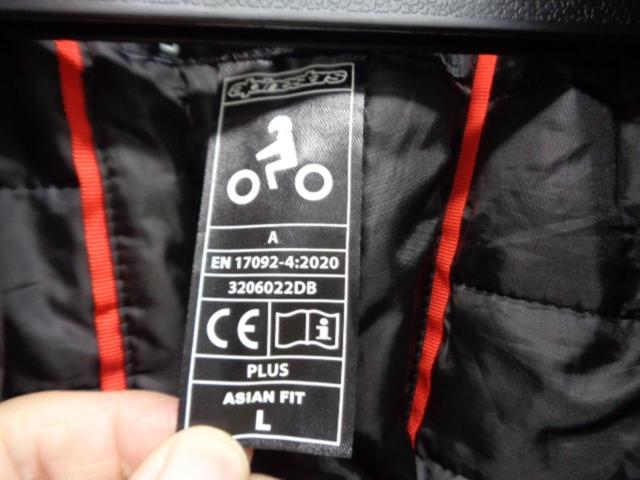 Alpinestars T-SPS WATERPROOF JACKET ASIA サイズ:L(ASIAN FIT)
