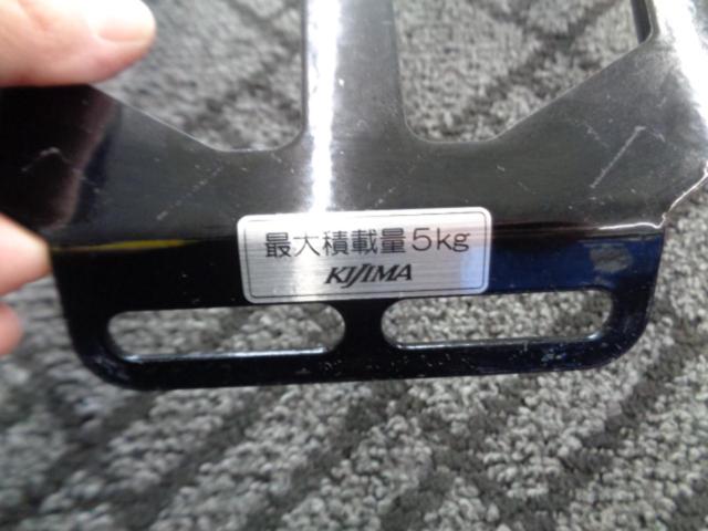 KIJIMA
Rear carrier
13Y-
KSR110 / KSR
PRO
210-219