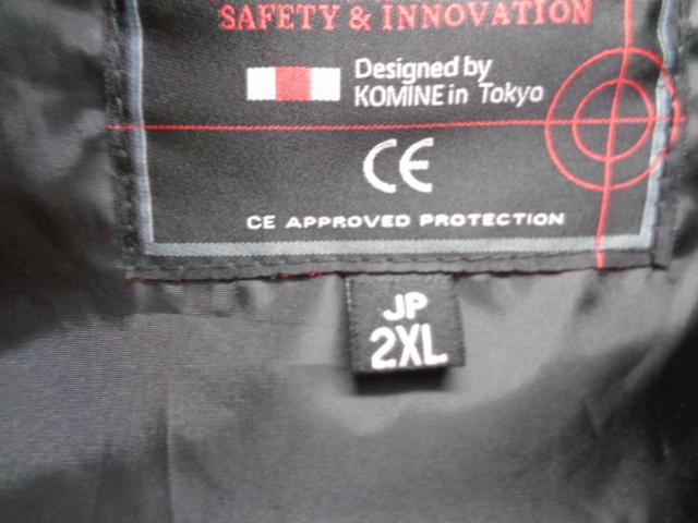 KOMINE
Protect commuter suit
07-600
2XL size