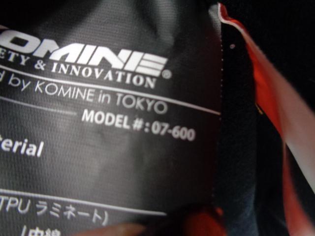 KOMINE
Protect commuter suit
07-600
2XL size