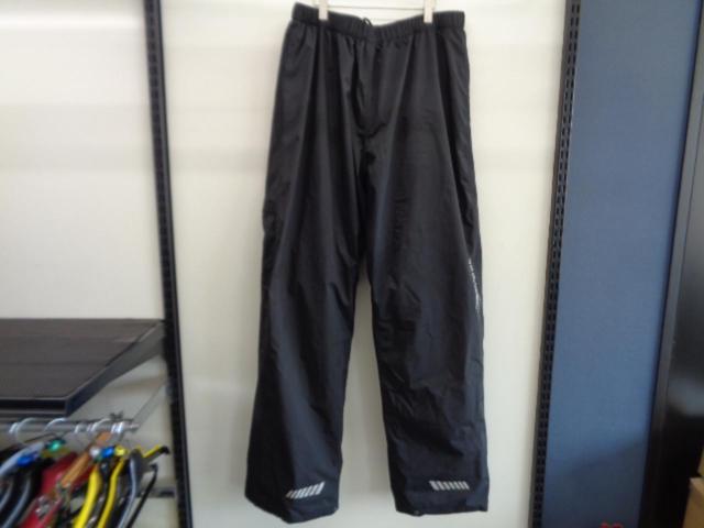 KOMINE
Protect commuter suit
07-600
2XL size