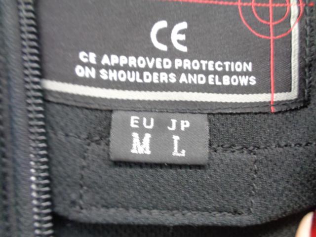 KOMINE
04-673
SK-673
Body protection liner Best
L size