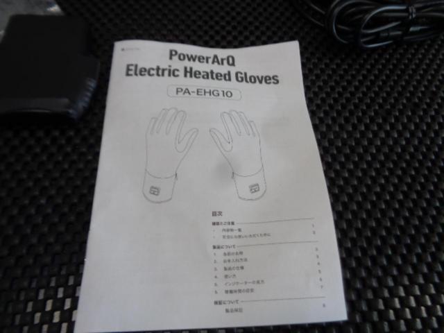 PowerArQ
Electric
Heated
Gloves
Electric heating Globe
M size