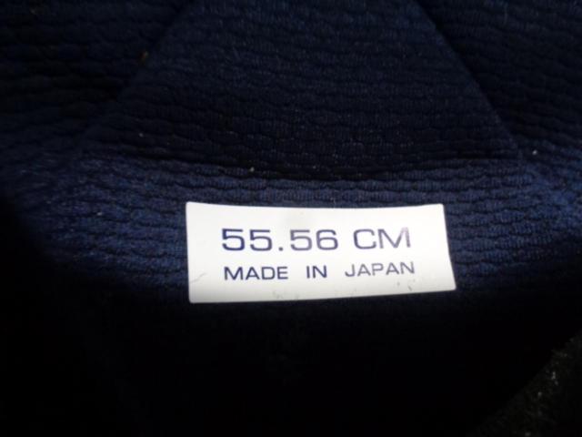 【Arai】 ジェットヘルメット CLASSIC MOD Sサイズ