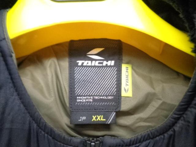 【RSTaichi】 モンスター オールシーズンパーカ RSJ726 XXLサイズ