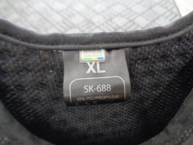 KOMINE
Supreme body protector
SK-688