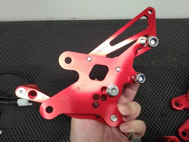 【FXCNC Racing】 NINJA250R ステップ