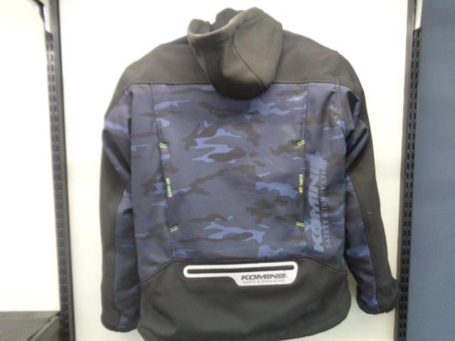 KOMINE07-590
Protect Soft Shell Winter Hoodie
Size: XL