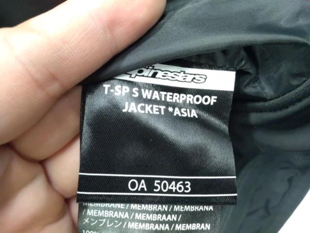 【Alpinestars】 T-SP S WATERPROOF JACKET Lサイズ アジアンフィット