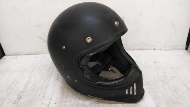 SHOEI
EX-ZERO
Full-face helmet