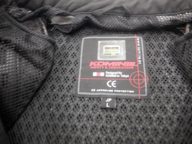 KOMINE (Komine)
Protect full mesh jacket
Product number: 07-128