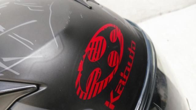 OGK
kabuto
KAMUI-III/KAMUI-3
TRUTH