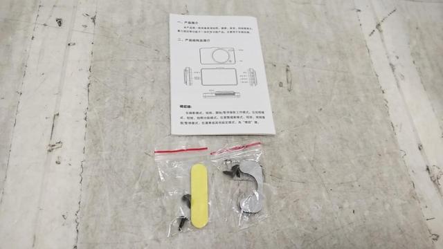 メーカー不明 モーターサイクルドライブレコーダー 前後2カメラ