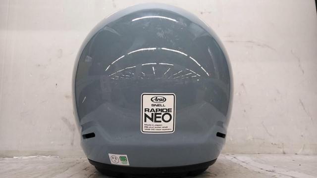Arai
RAPIDE
NEO (rapid neo)
ICE
BLUE (Ice Blue)