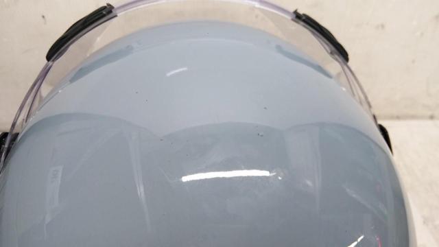 Arai
RAPIDE
NEO (rapid neo)
ICE
BLUE (Ice Blue)