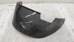 Arai
VAS-V
PS sun visor
Smoke